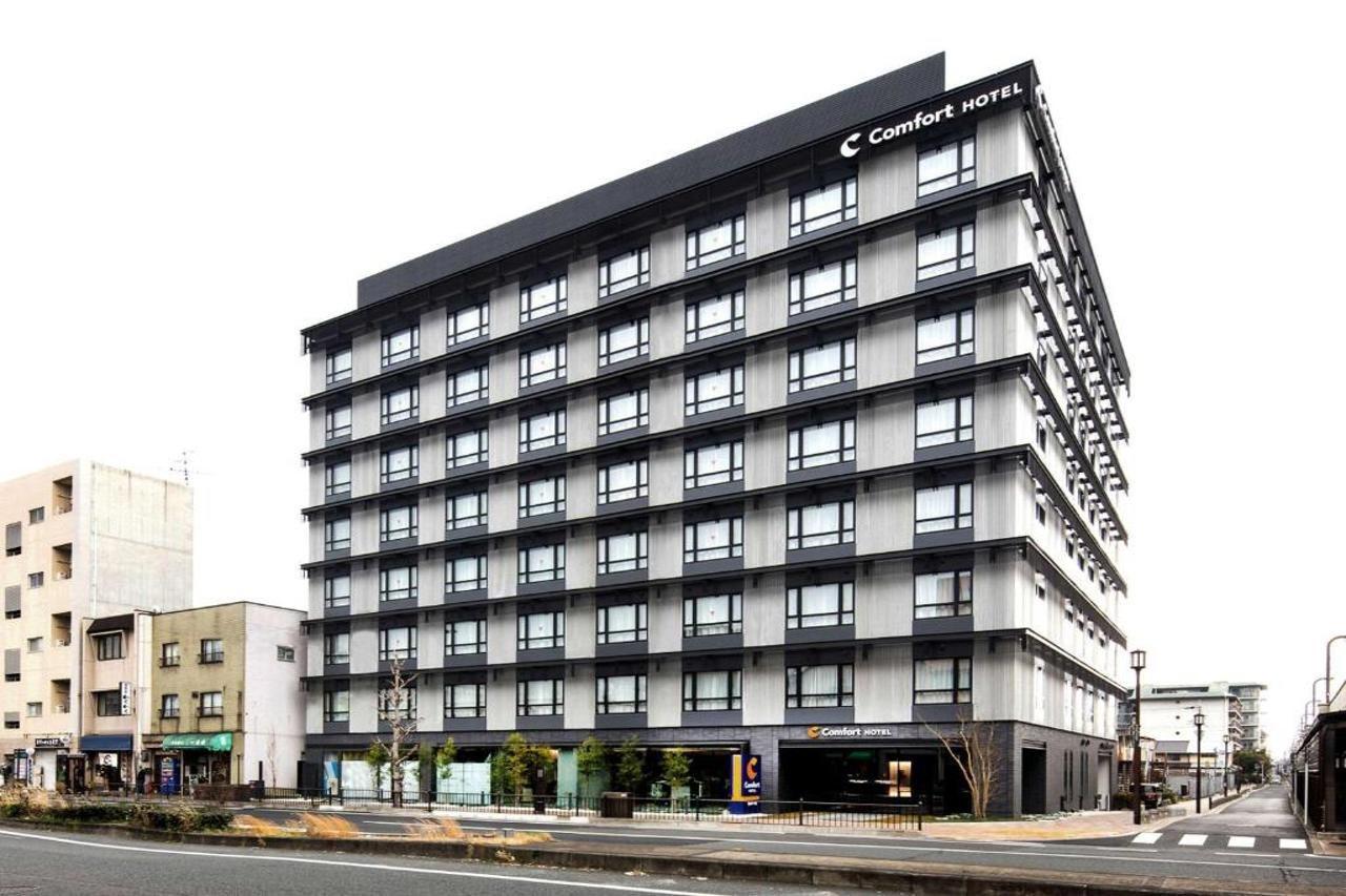 Comfort Hotel Kyoto Toji Exteriér fotografie